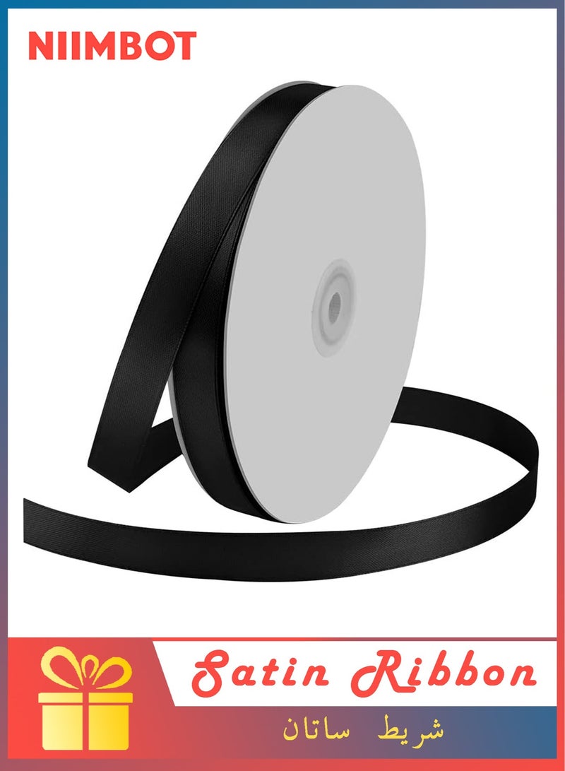 NIIMBOT 1 Roll Black Satin Ribbon, 20mm x 100 Yards, Yards Double Faced Polyester Ribbon, Polyester Decorative Ribbon for Gift Wrapping, Party Favors, Wedding Decorations, Bow Making, Bouquets, Party Decorations, Balloons, Bouquets and Gift Wrapping - Image 1